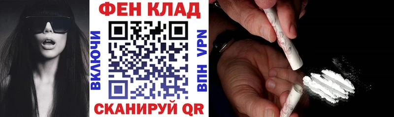 Amphetamine 97%  Купить где  Гулькевичи 