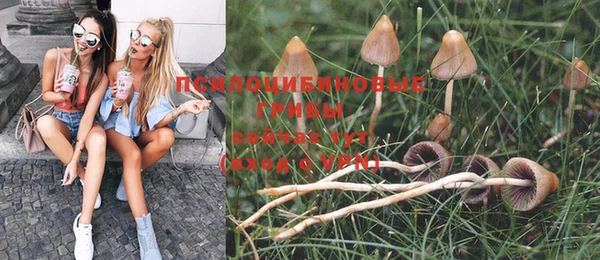 кокс Бронницы