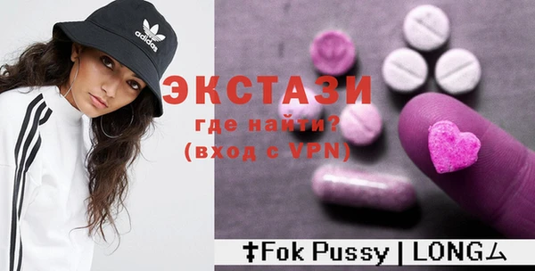 кокс Бронницы