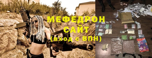 apvp Бородино