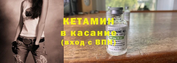 кокаин перу Бугульма