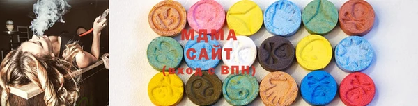 кокс Бронницы