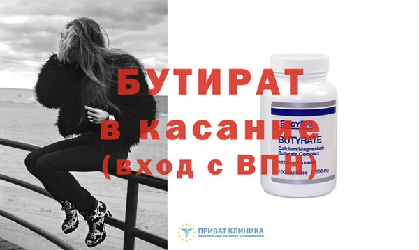кокаин перу Бугульма