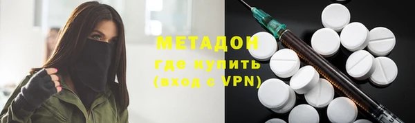 кокс Бронницы