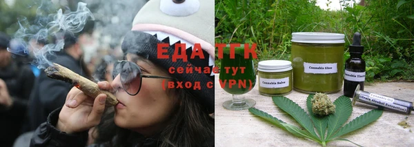 кокс Бронницы