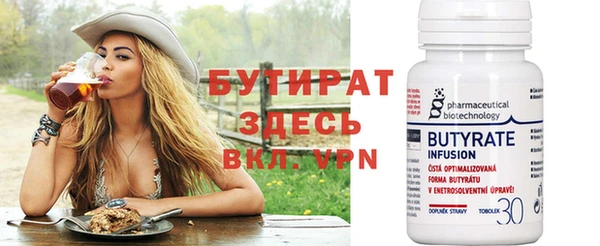 кокаин перу Бугульма