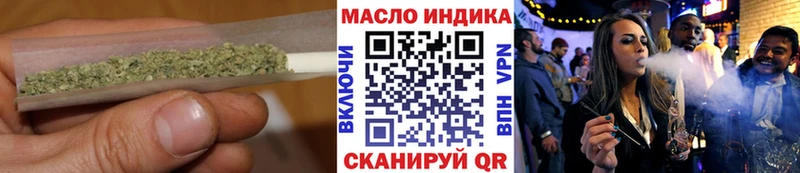 Дистиллят ТГК вейп с тгк Купить где Гулькевичи